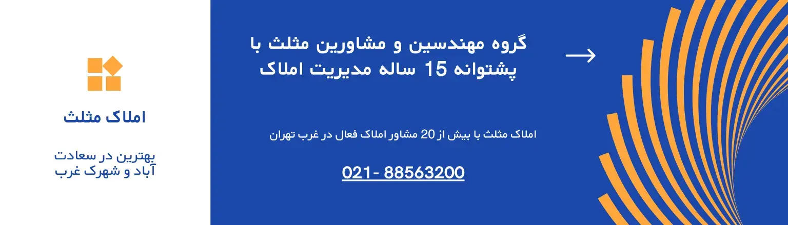درباره ما
